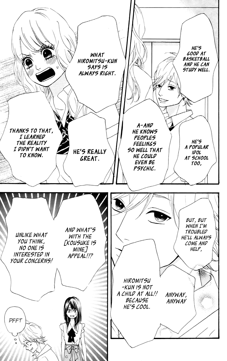 Heroine Shikkaku chapter 15 page 37