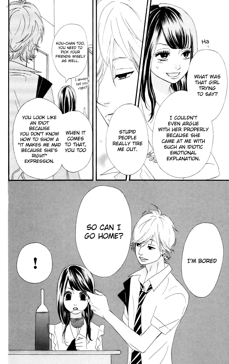 Heroine Shikkaku chapter 15 page 40