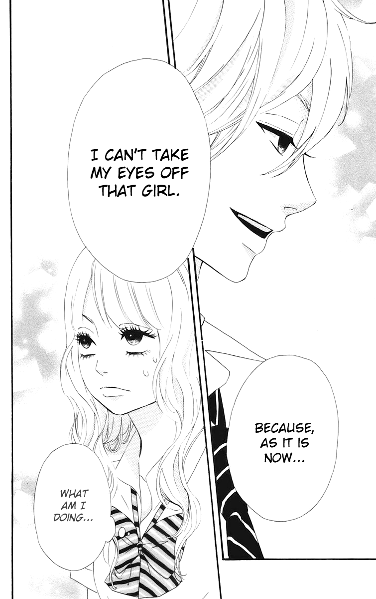 Heroine Shikkaku chapter 15 page 42