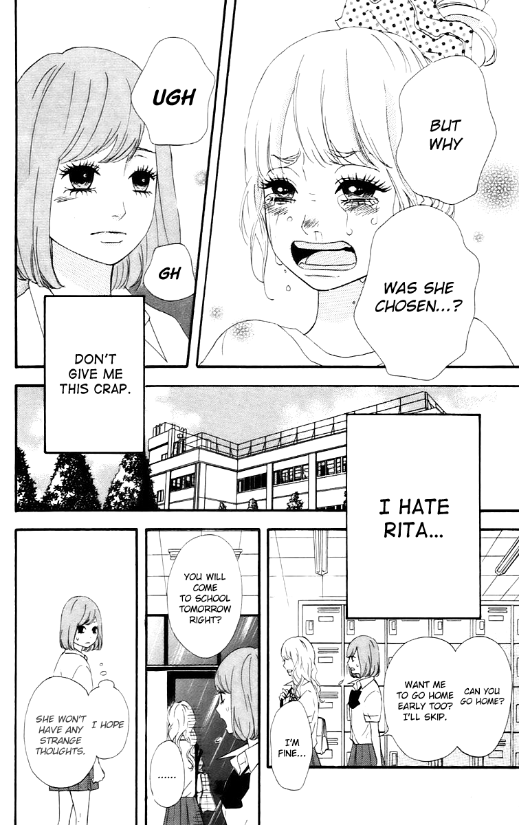 Heroine Shikkaku chapter 15 page 6