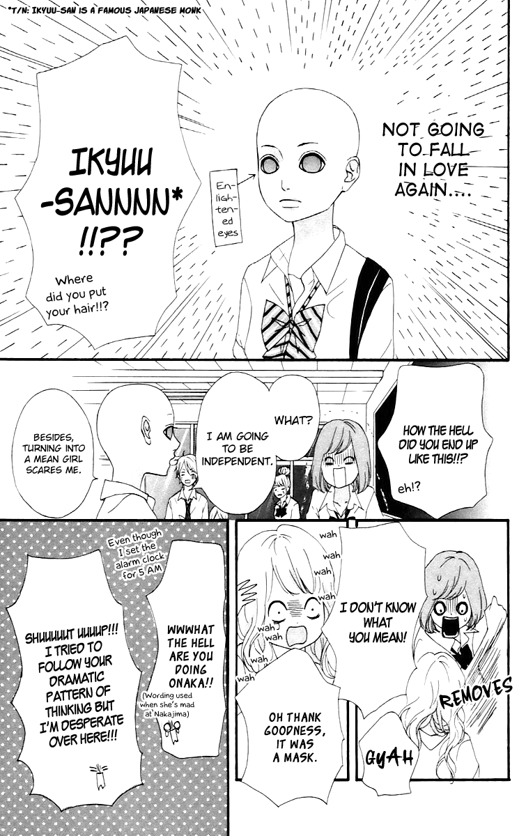 Heroine Shikkaku chapter 15 page 9