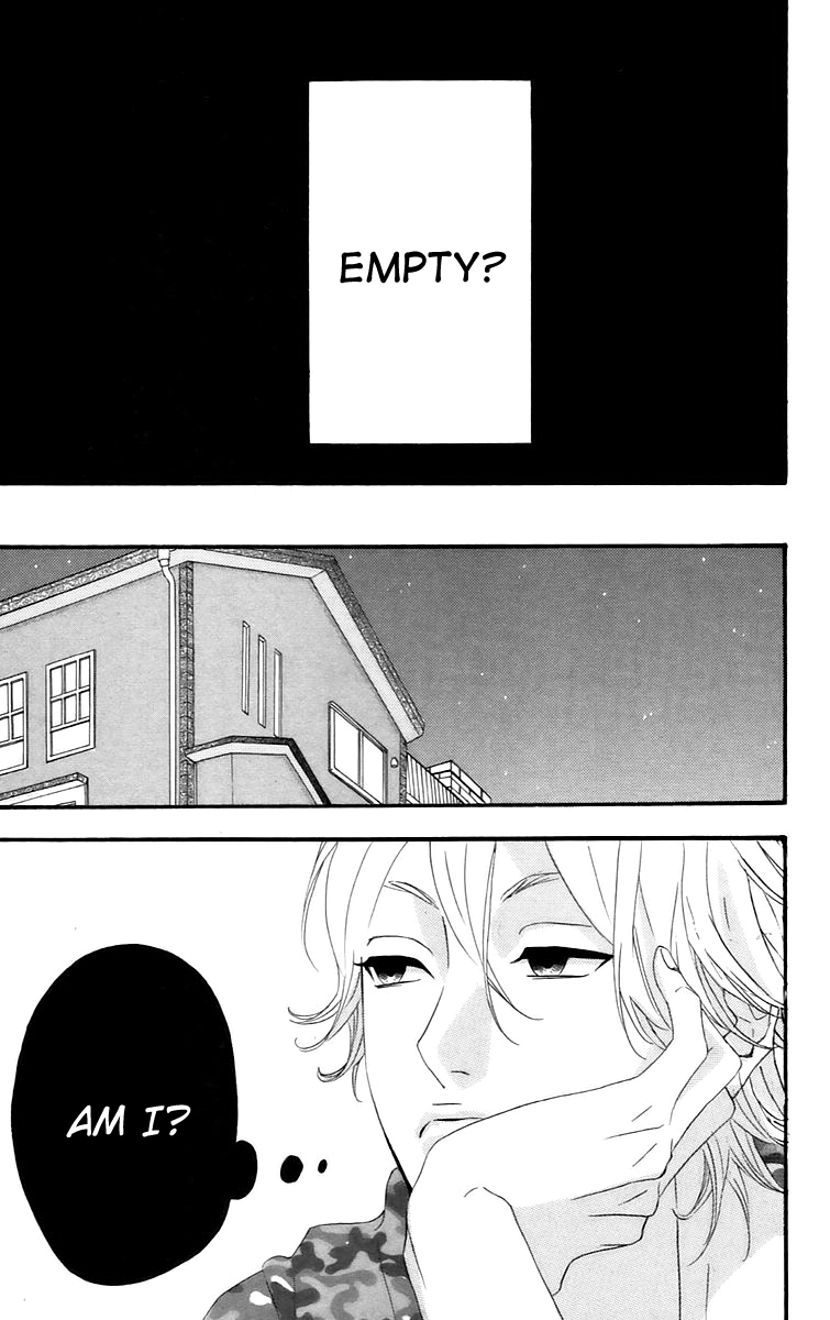 Heroine Shikkaku chapter 16.5 page 13