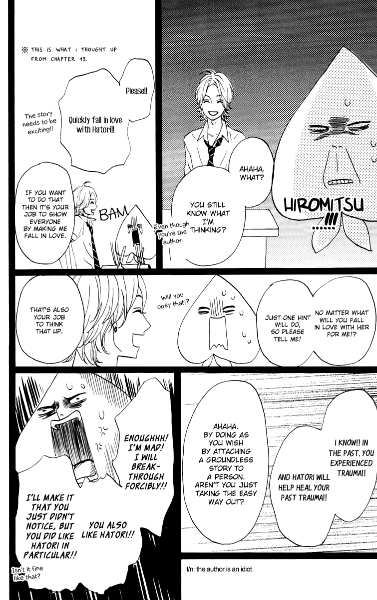 Heroine Shikkaku chapter 16.6 page 10