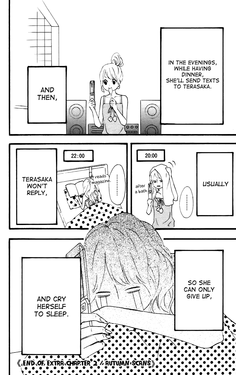 Heroine Shikkaku chapter 16.6 page 6