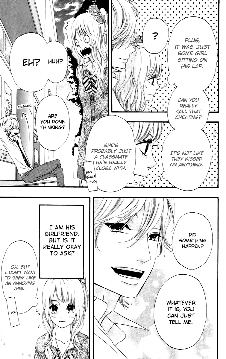 Heroine Shikkaku chapter 16 page 17