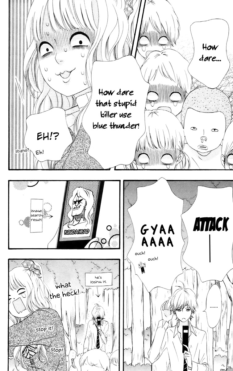 Heroine Shikkaku chapter 16 page 20