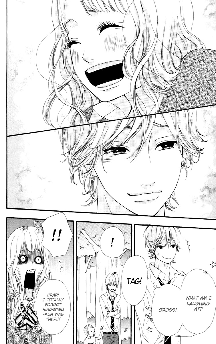 Heroine Shikkaku chapter 16 page 22