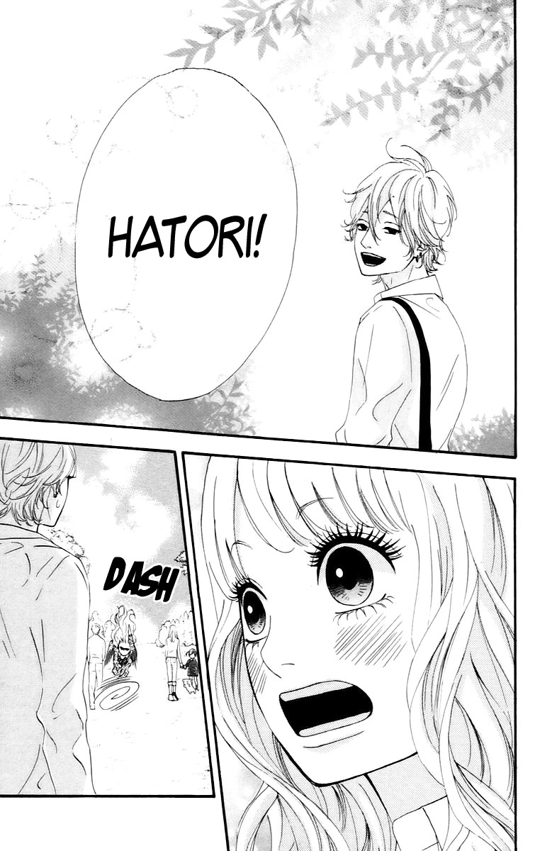 Heroine Shikkaku chapter 16 page 27