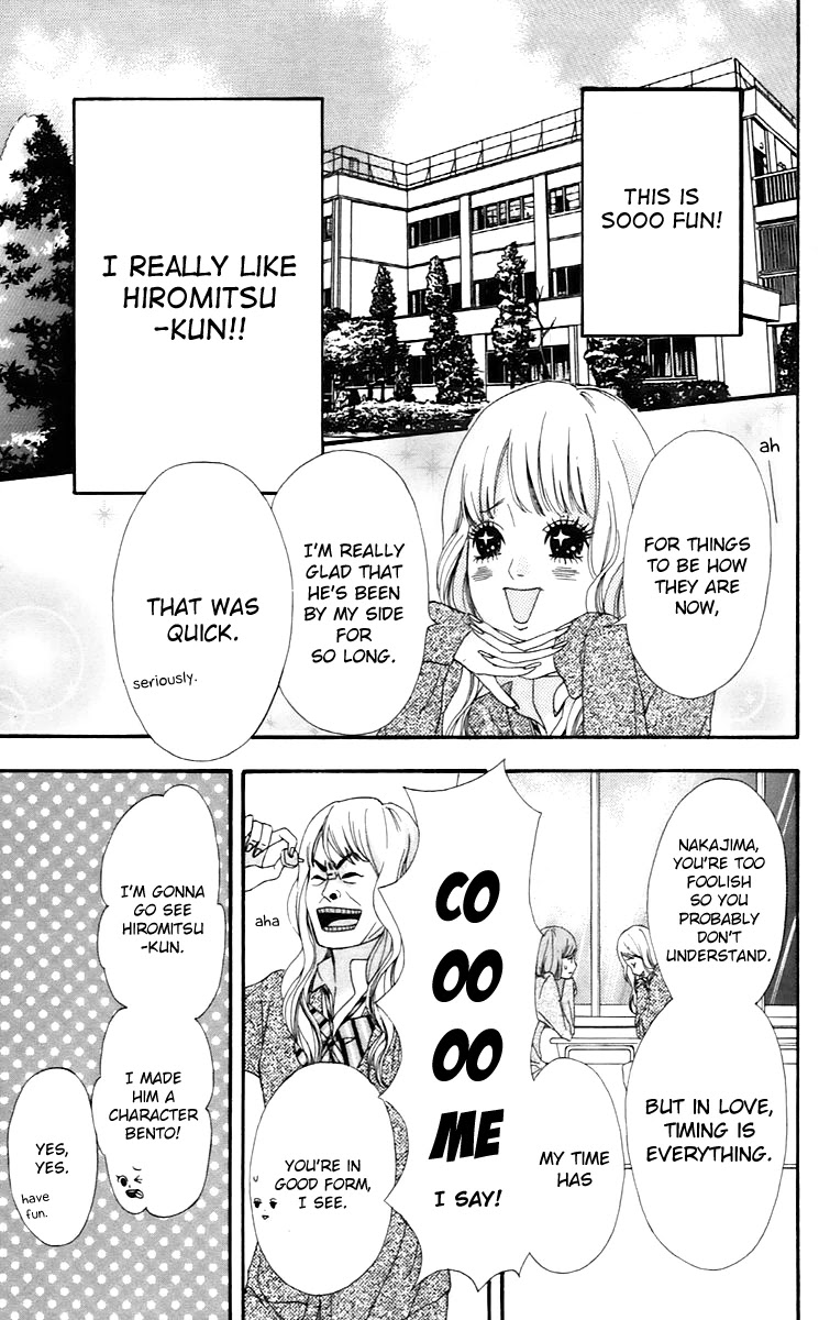 Heroine Shikkaku chapter 16 page 29