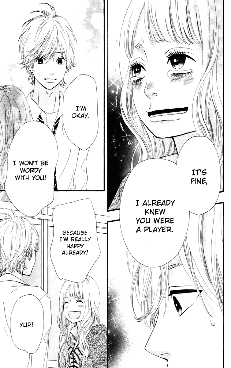 Heroine Shikkaku chapter 16 page 33