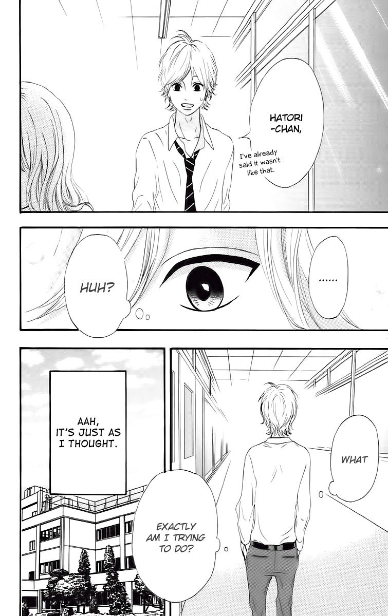 Heroine Shikkaku chapter 16 page 34