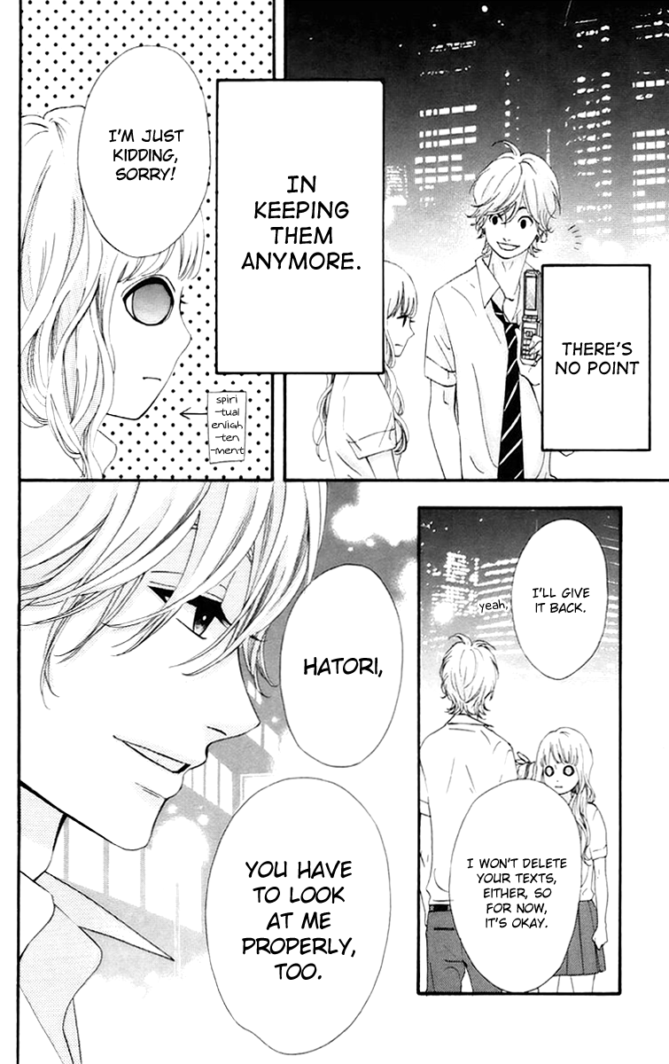 Heroine Shikkaku chapter 16 page 8