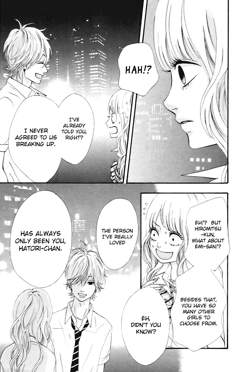 Heroine Shikkaku chapter 16 page 9