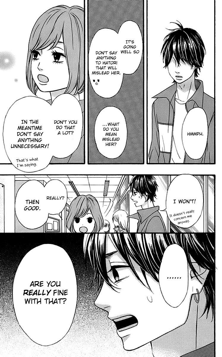 Heroine Shikkaku chapter 17 page 14