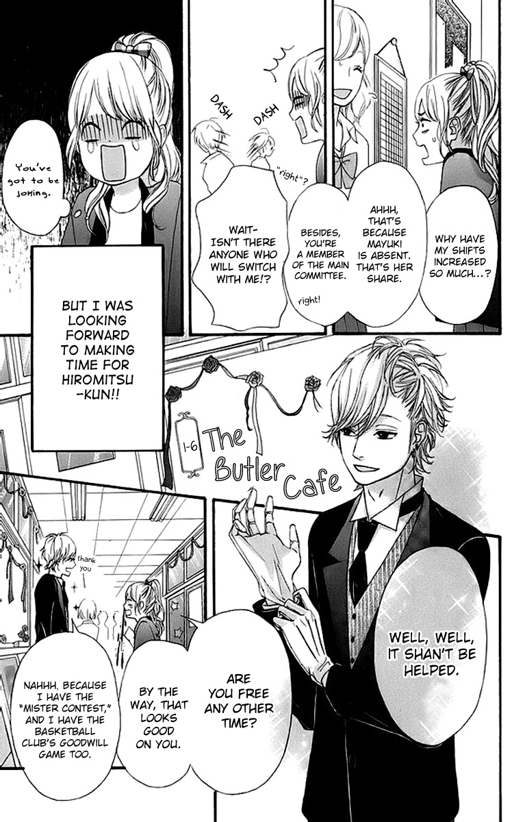 Heroine Shikkaku chapter 17 page 18