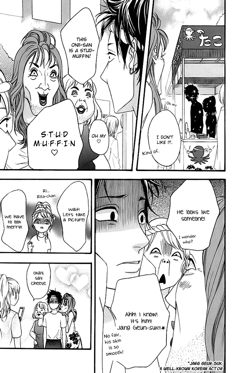 Heroine Shikkaku chapter 17 page 26