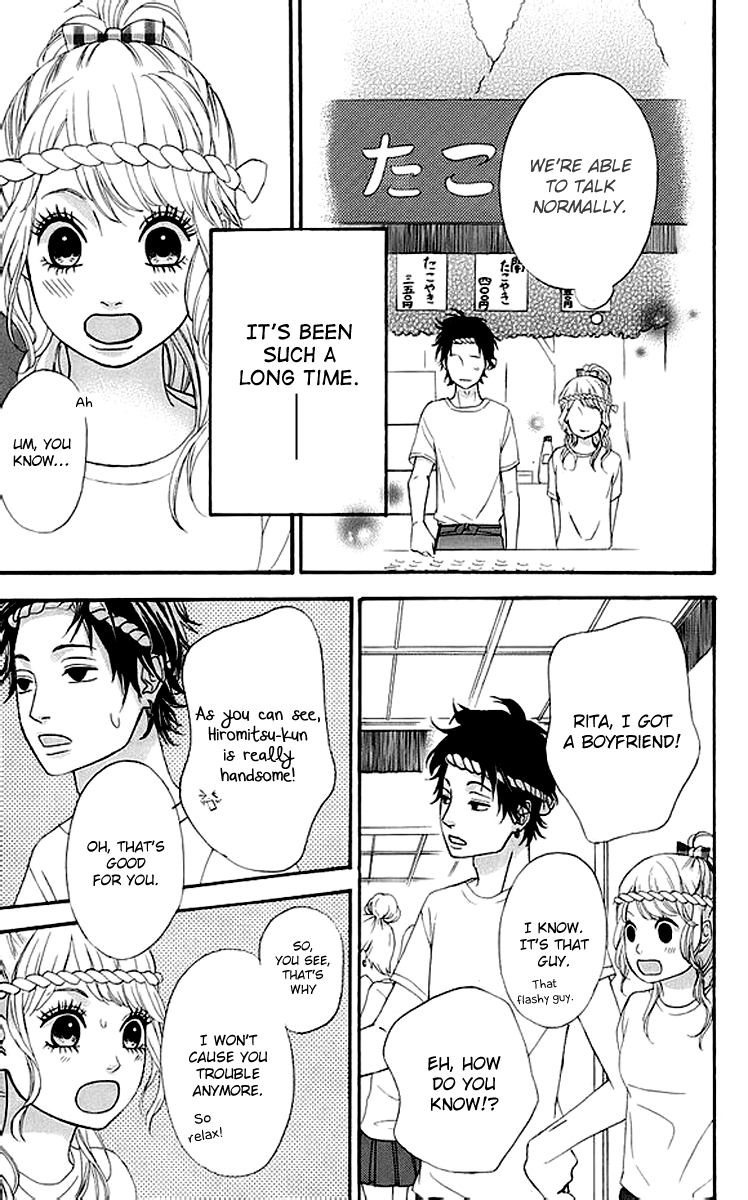 Heroine Shikkaku chapter 17 page 28