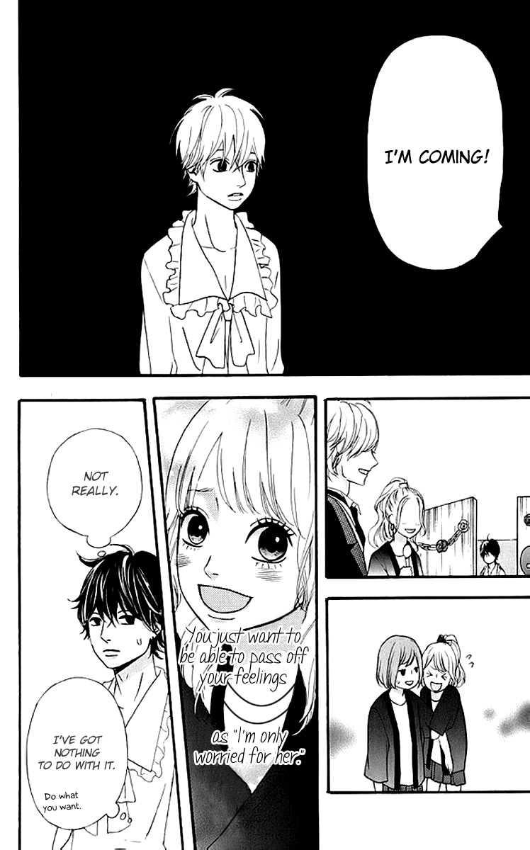 Heroine Shikkaku chapter 17 page 33