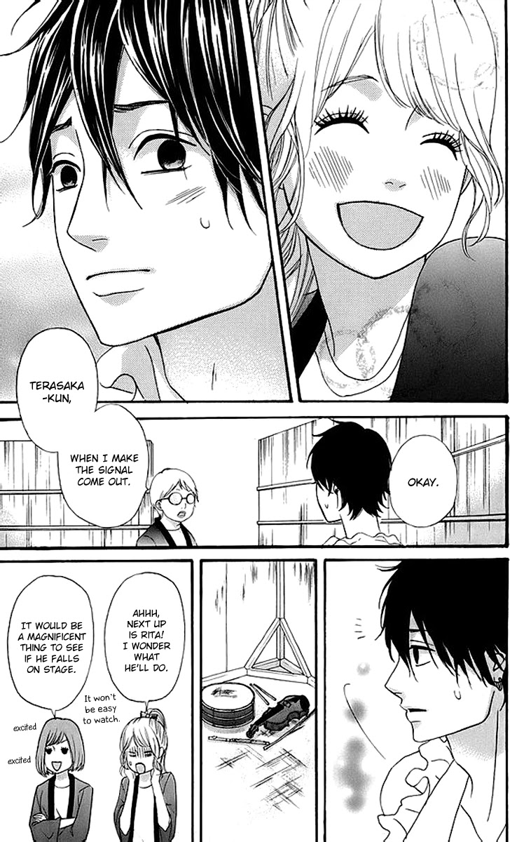 Heroine Shikkaku chapter 17 page 34