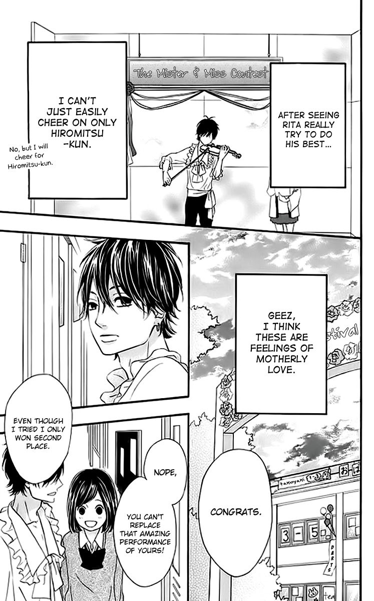 Heroine Shikkaku chapter 17 page 38