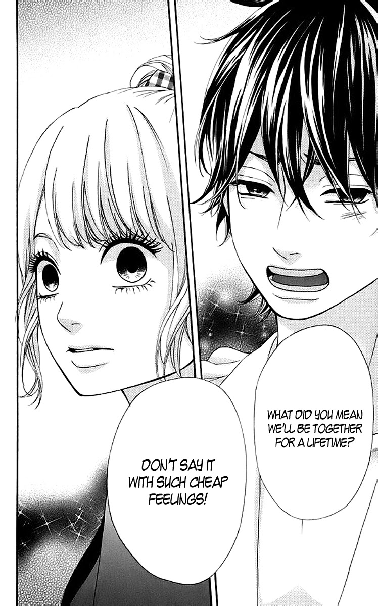 Heroine Shikkaku chapter 17 page 43