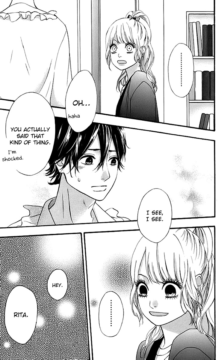 Heroine Shikkaku chapter 17 page 44