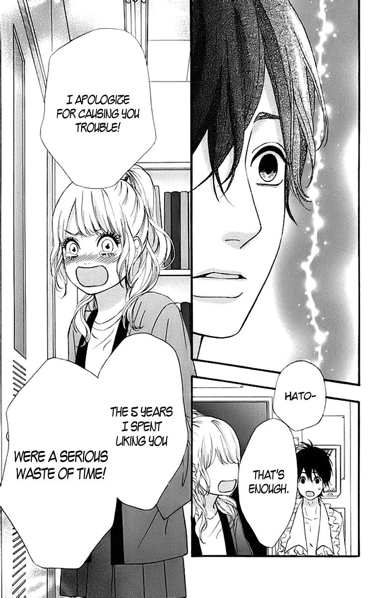 Heroine Shikkaku chapter 17 page 46