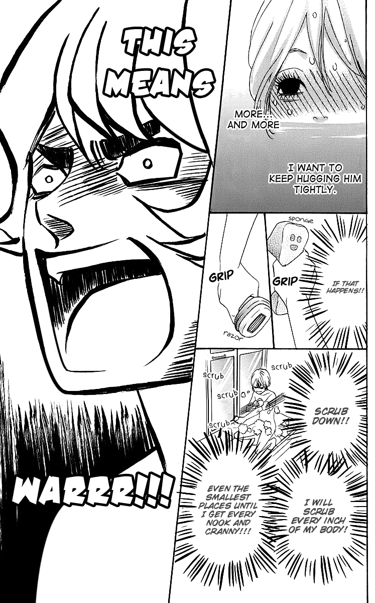 Heroine Shikkaku chapter 18 page 11