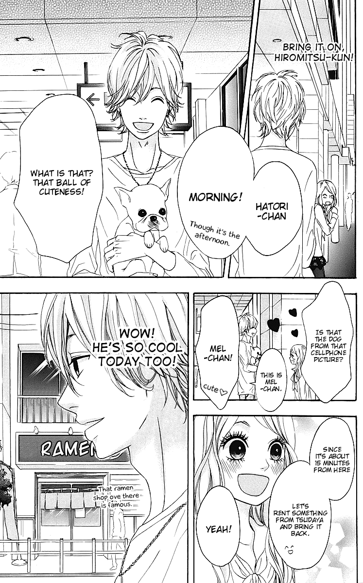 Heroine Shikkaku chapter 18 page 13