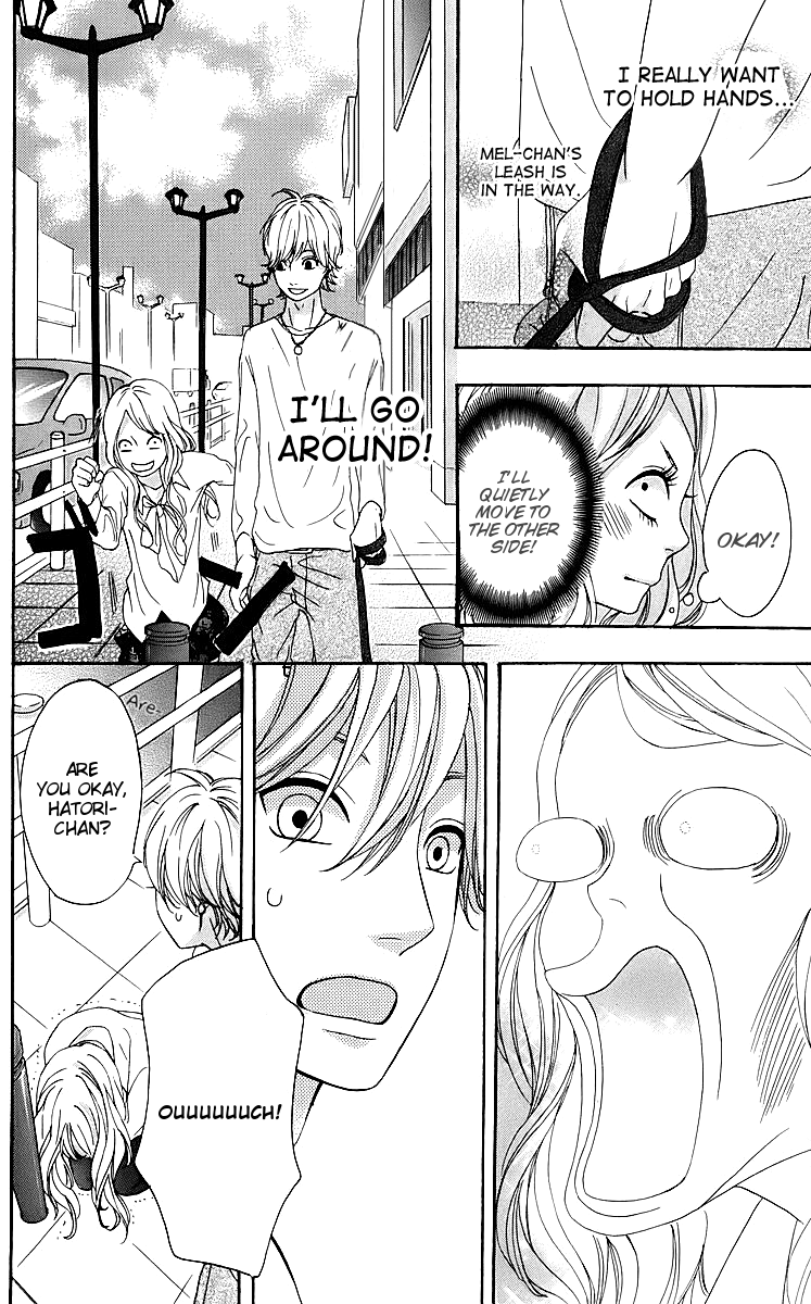 Heroine Shikkaku chapter 18 page 14