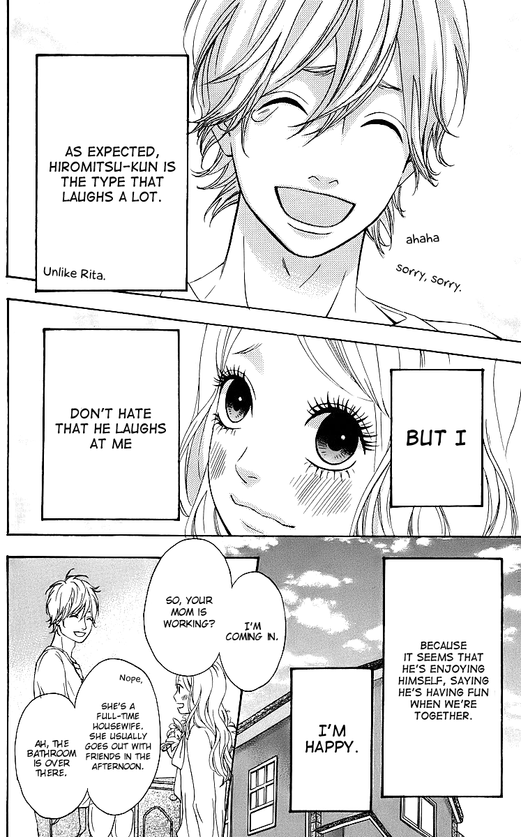 Heroine Shikkaku chapter 18 page 16