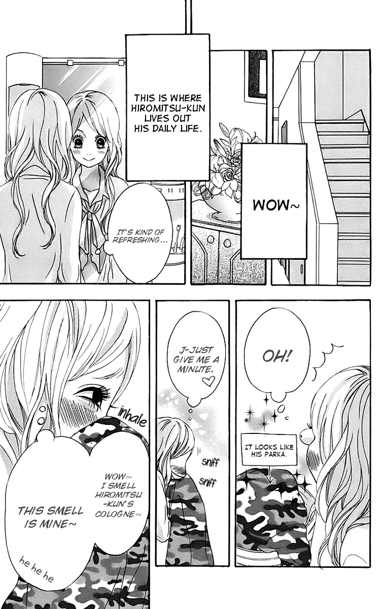 Heroine Shikkaku chapter 18 page 17