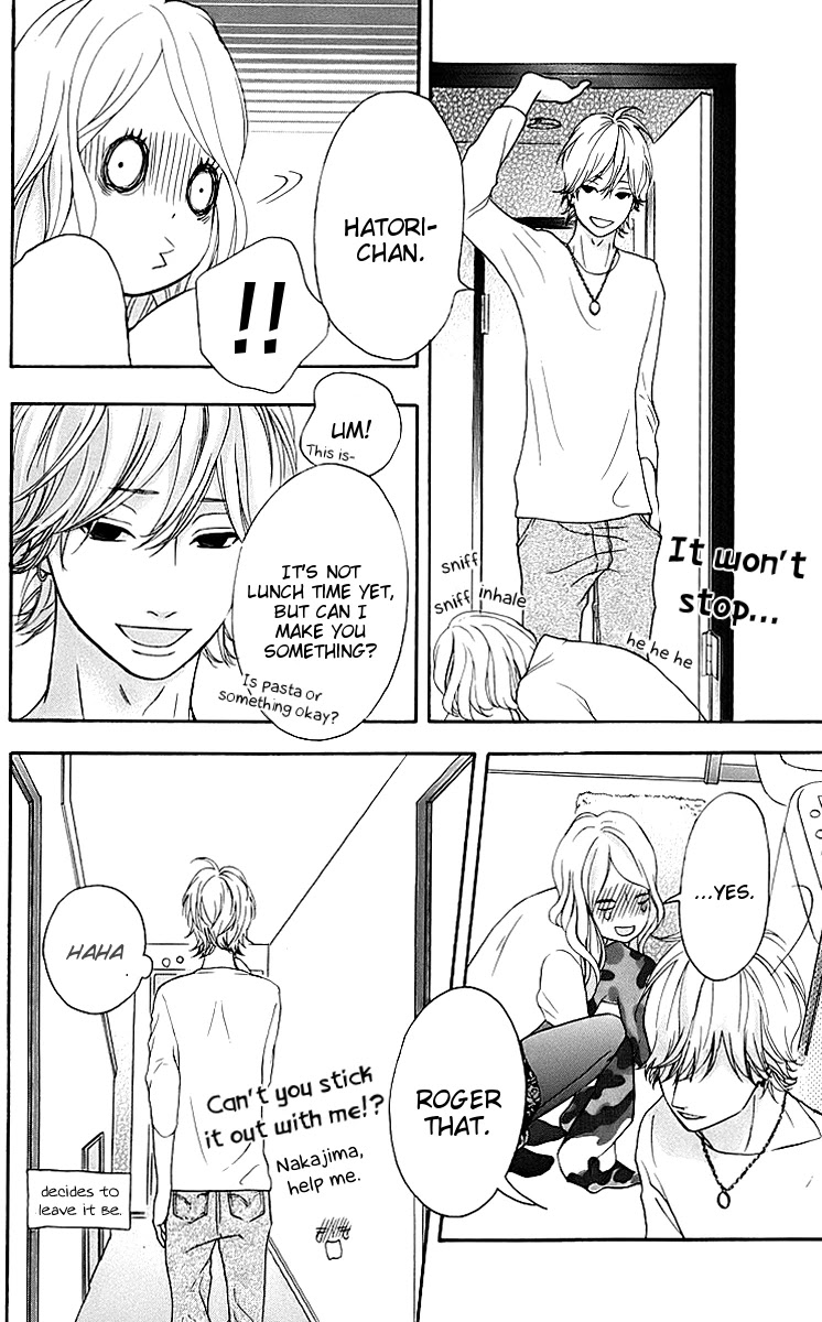 Heroine Shikkaku chapter 18 page 18