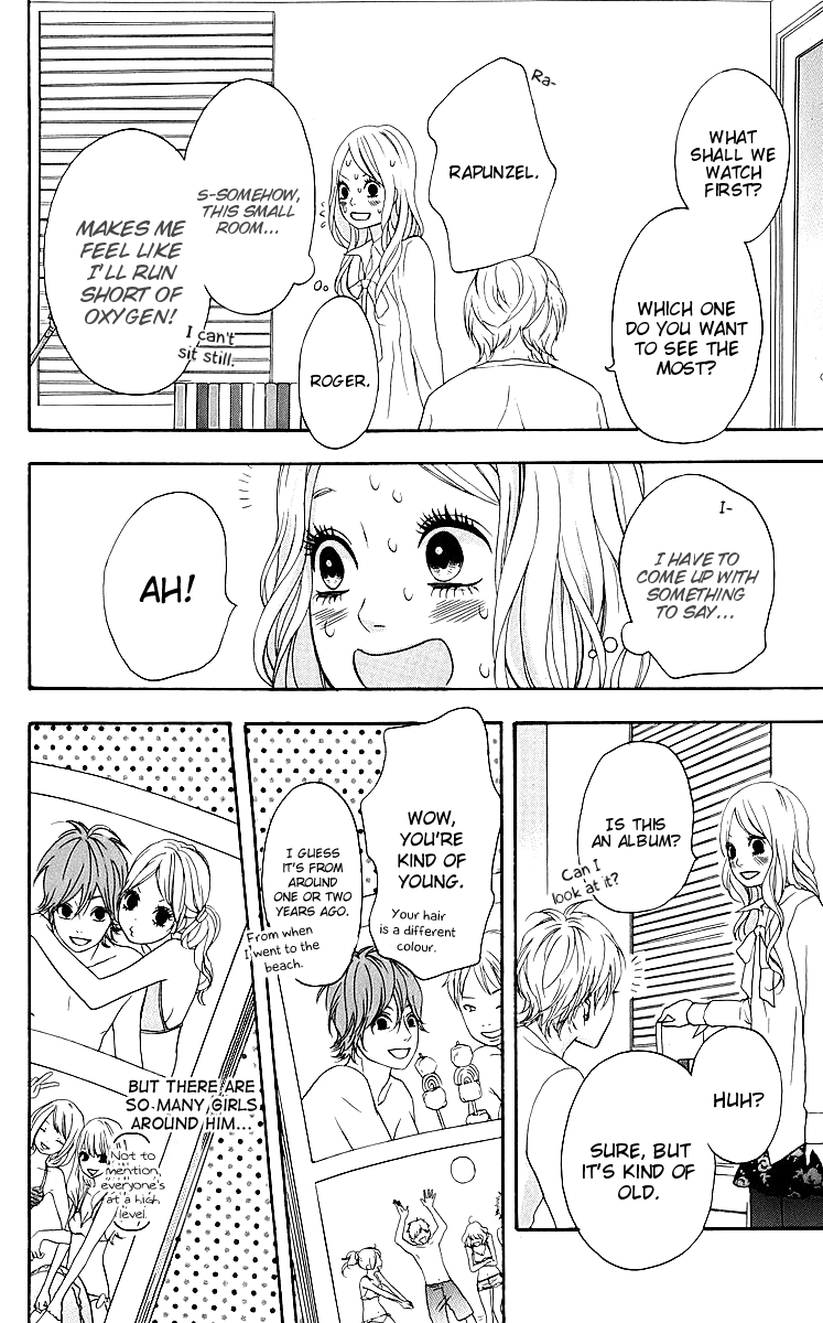 Heroine Shikkaku chapter 18 page 20