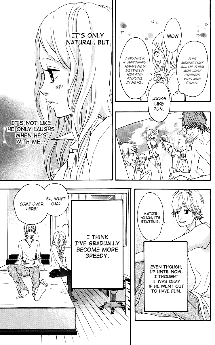 Heroine Shikkaku chapter 18 page 21