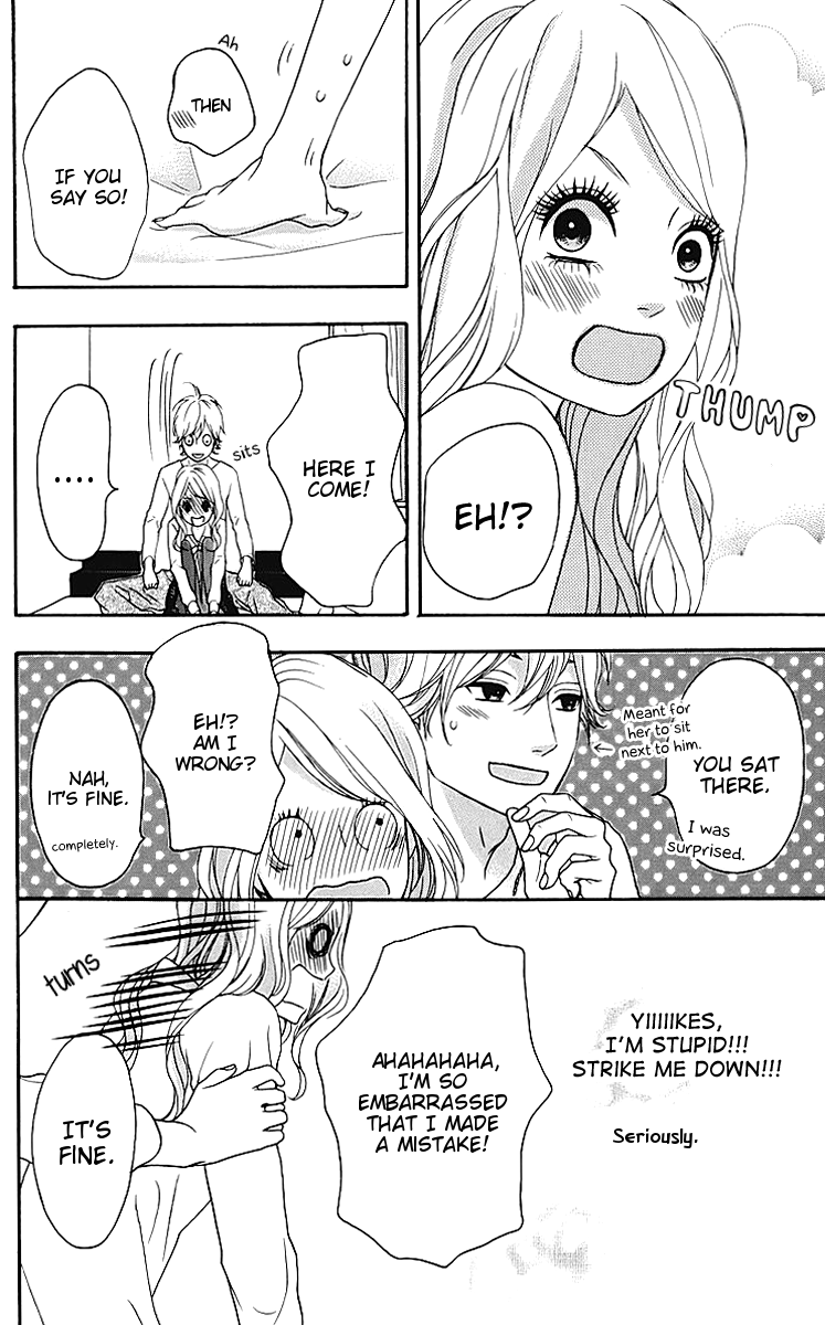 Heroine Shikkaku chapter 18 page 22