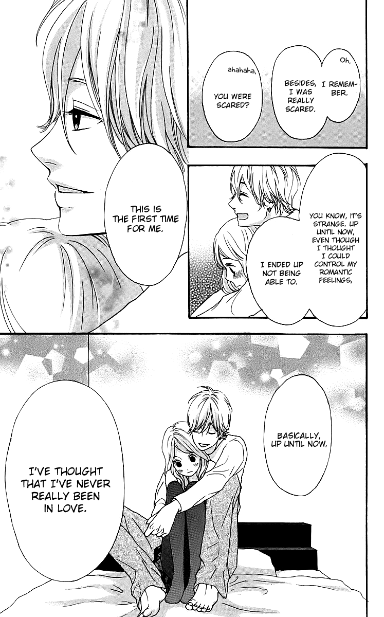 Heroine Shikkaku chapter 18 page 25