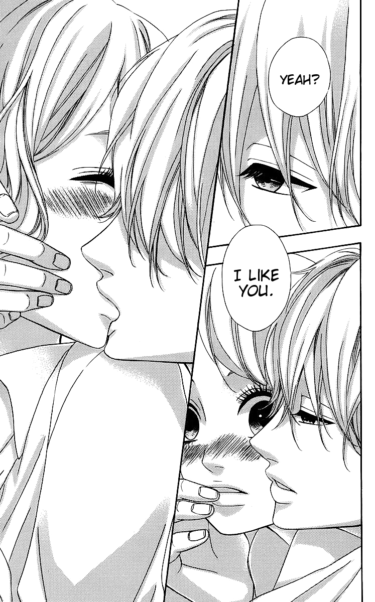 Heroine Shikkaku chapter 18 page 27