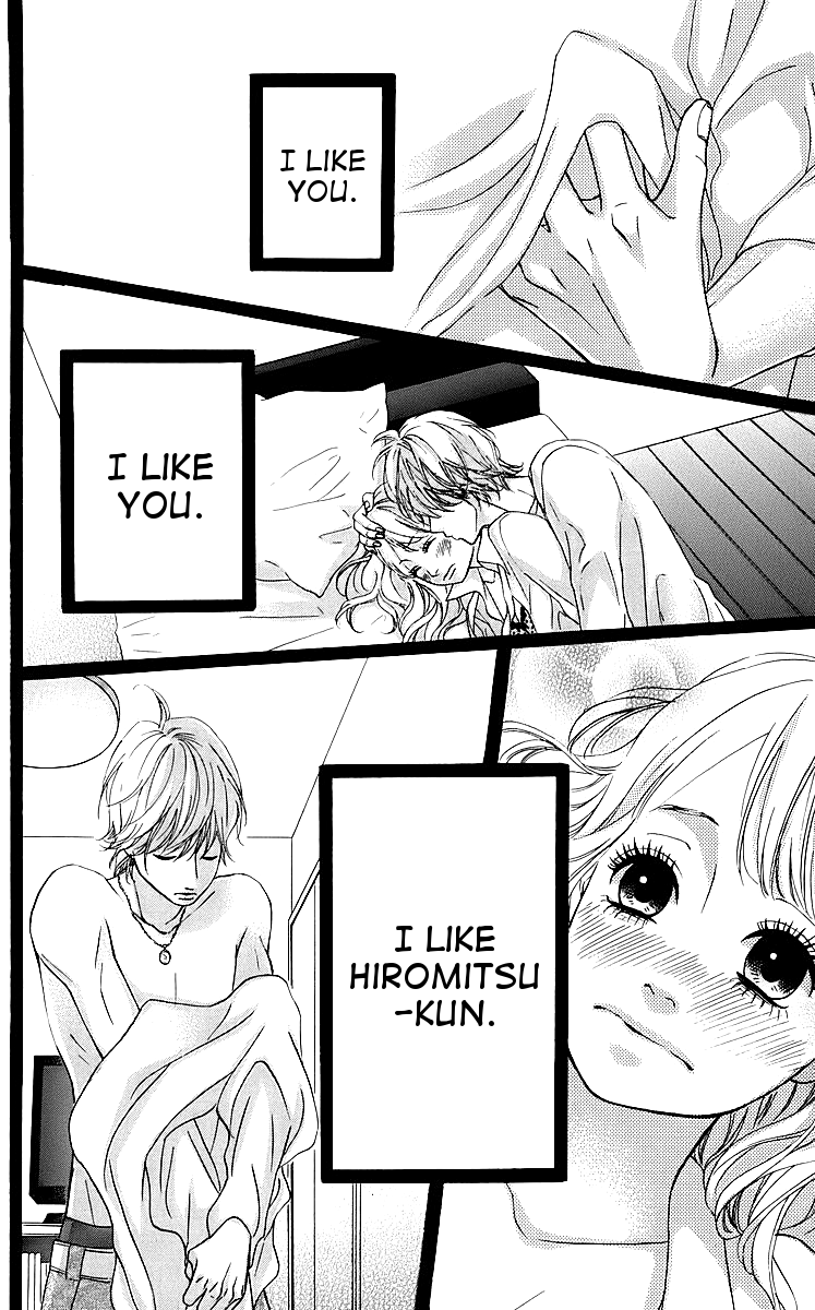 Heroine Shikkaku chapter 18 page 28