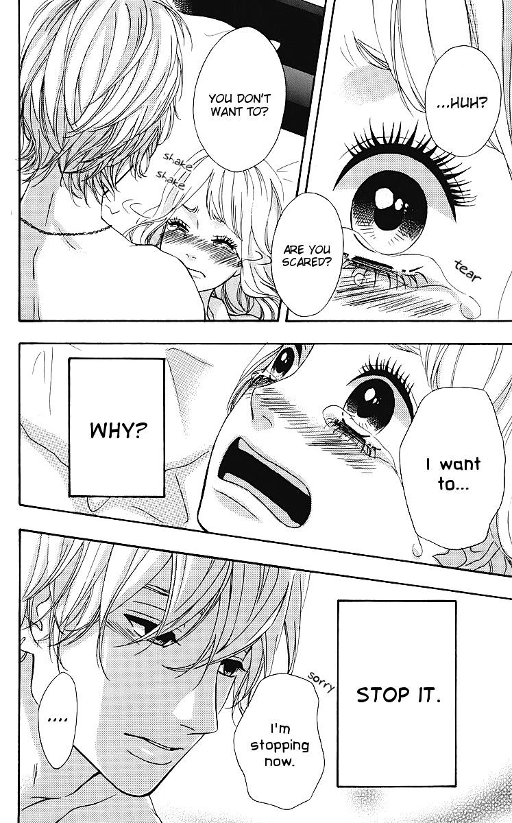 Heroine Shikkaku chapter 18 page 30