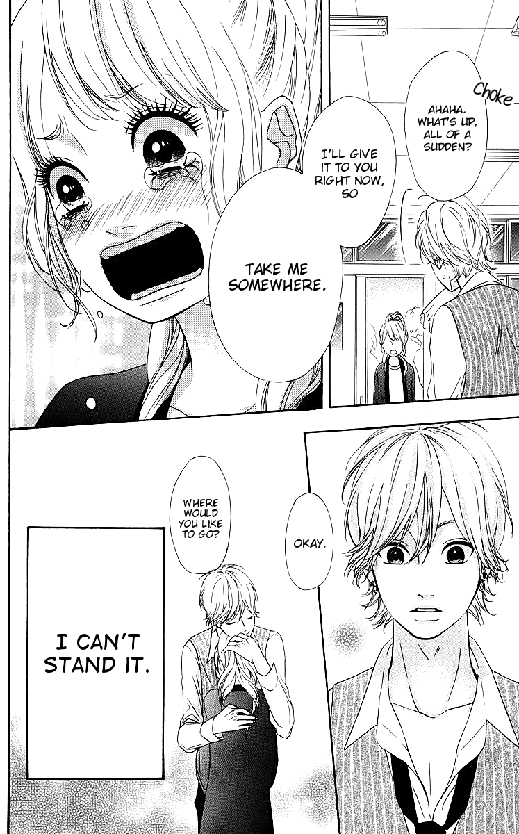 Heroine Shikkaku chapter 18 page 4