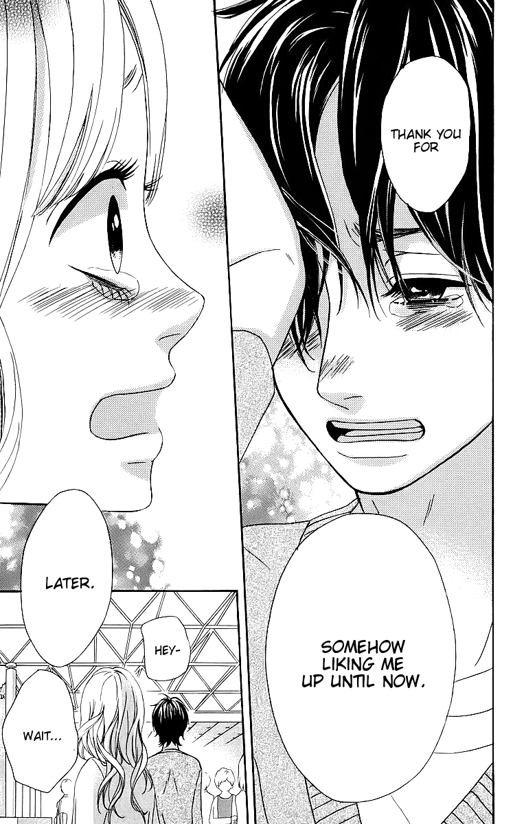 Heroine Shikkaku chapter 18 page 41