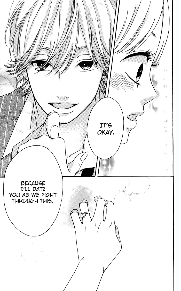 Heroine Shikkaku chapter 18 page 7