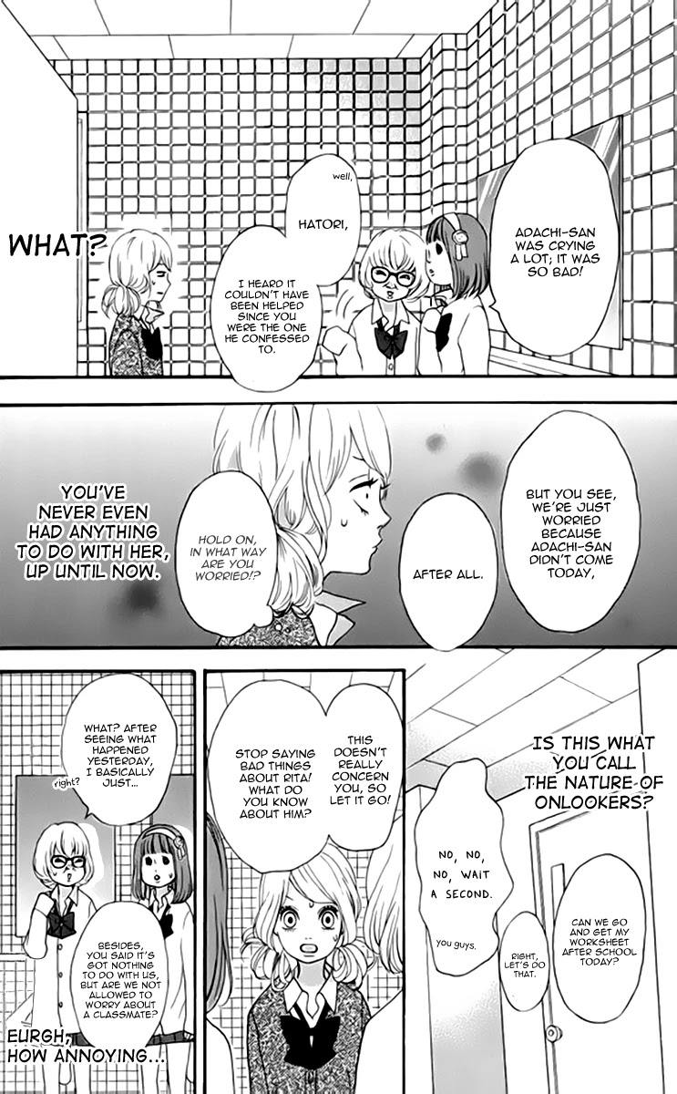 Heroine Shikkaku chapter 21 page 16