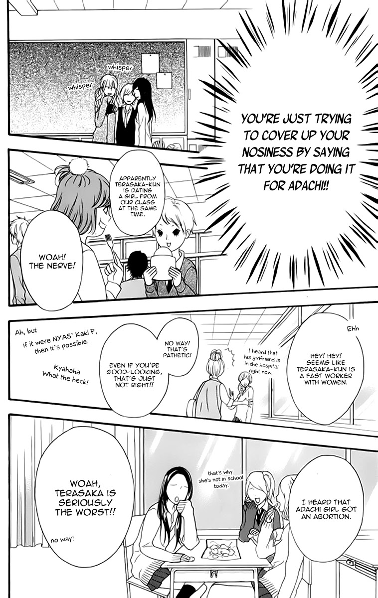 Heroine Shikkaku chapter 21 page 18