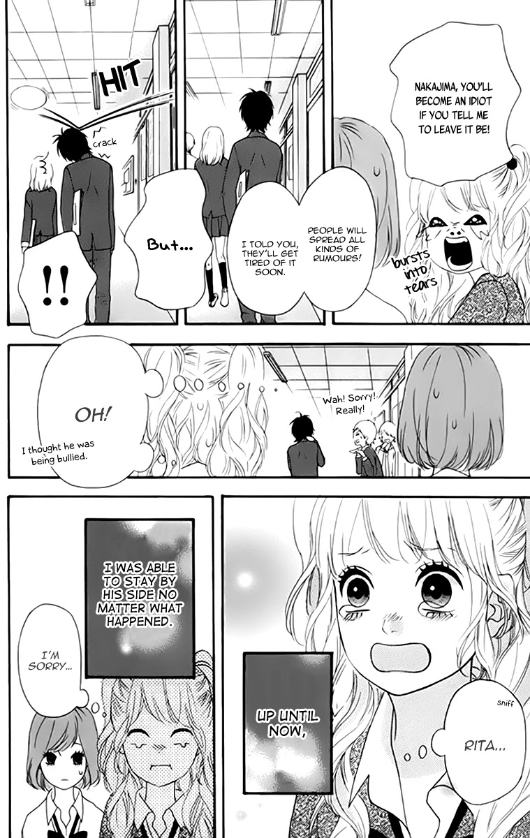 Heroine Shikkaku chapter 21 page 20