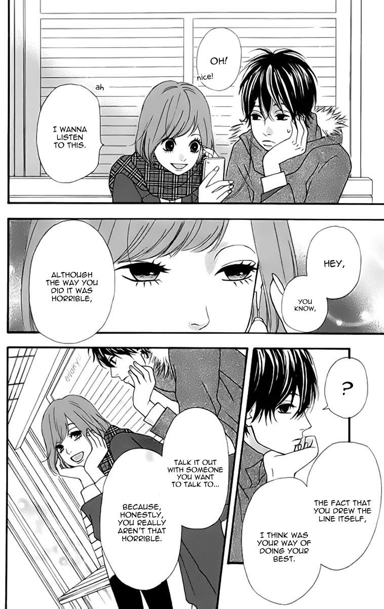 Heroine Shikkaku chapter 21 page 22