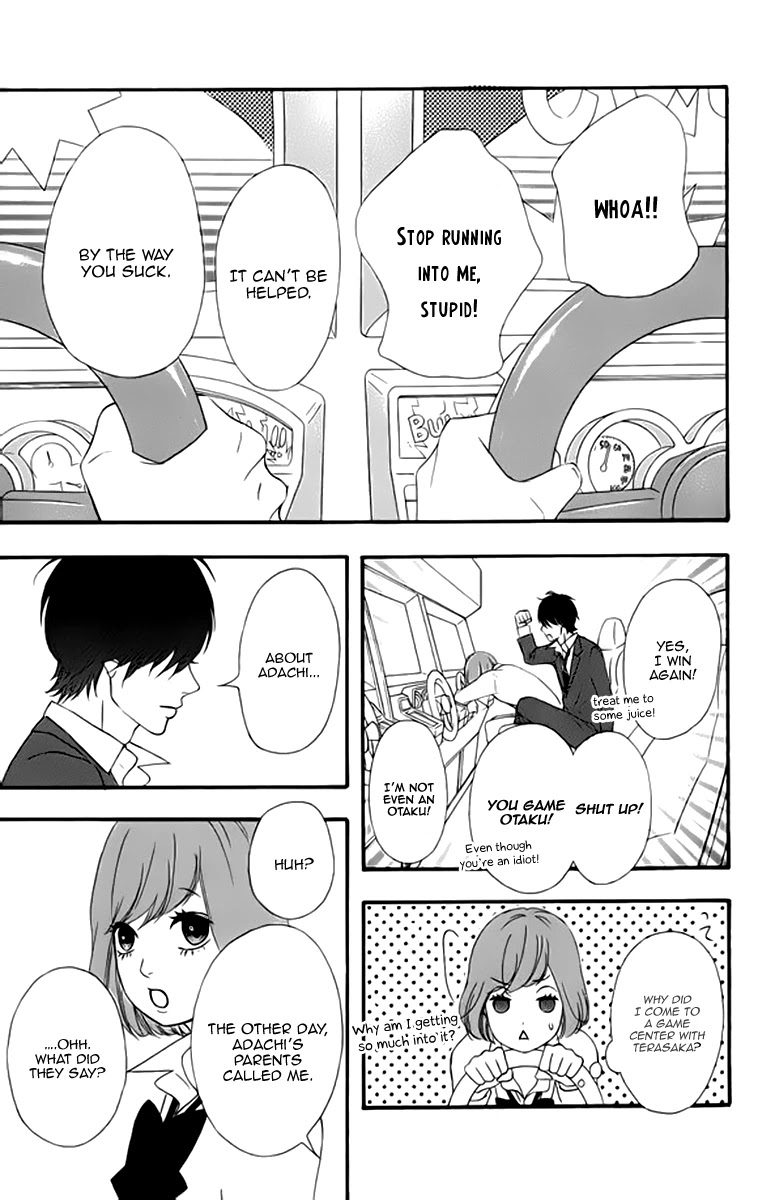 Heroine Shikkaku chapter 21 page 25