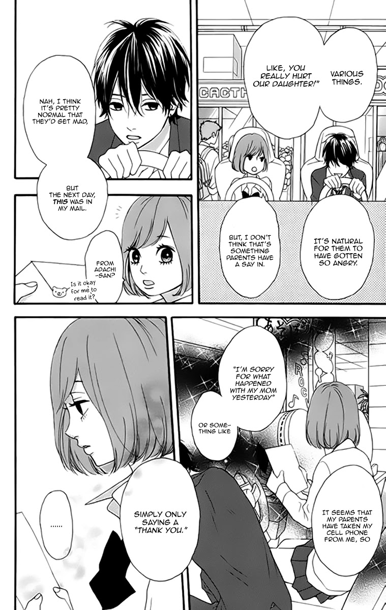 Heroine Shikkaku chapter 21 page 26