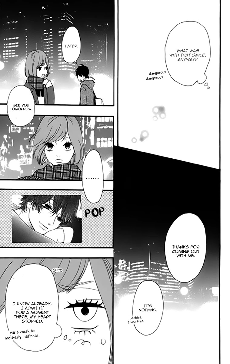 Heroine Shikkaku chapter 21 page 33